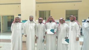 The Department of Biology at Jamoum University College Holds the First Exhibition for Scientific Posters